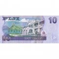 Фиджи 10 долларов 2011 год - Елизавета II. Гран Пасифик Отель UNC