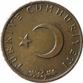 Турция 10 куруш 1972 год