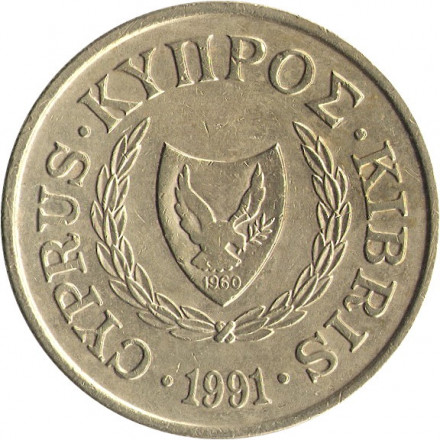 Кипр 10 центов 1991 год - Декоративная ваза