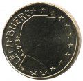 Люксембург 10 евроцентов 2016 год - Великий герцог Люксембурга Анри