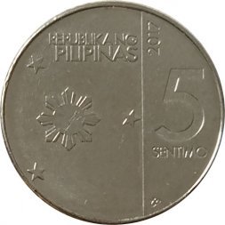 Филиппины 5 сентимо 2017 год
