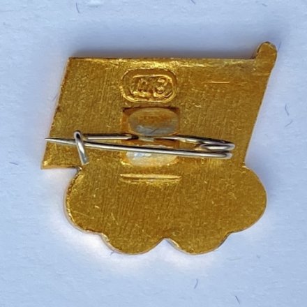 Значок. СССР. Флаг СССР, олимпиада