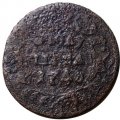 Полушка 1746 год Елизавета Петровна (1741 - 1762) - F