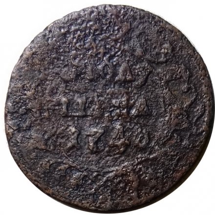 Полушка 1746 год Елизавета Петровна (1741 - 1762) - F