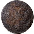 Полушка 1746 год Елизавета Петровна (1741 - 1762) - F