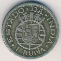Монета Португальская Индия 1 рупия 1947 год