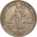 Филиппины 25 сентаво 1966 год