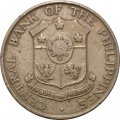 Филиппины 25 сентаво 1966 год