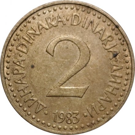Югославия 2 динара 1983 год