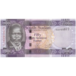 Южный Судан 50 фунтов 2011 год - UNC