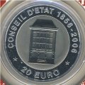 Люксембург 20 евро 2006 год