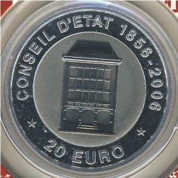 Люксембург 20 евро 2006 год