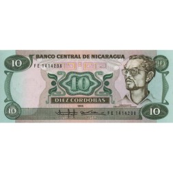 Никарагуа 10 кордоба 1985 год - UNC