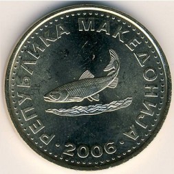 Монета Македония 2 денара 2006 год