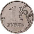 Россия 1 рубль 2009 год ММД (не магнетик)