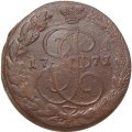 5 копеек 1771 год ЕМ Екатерина II (1762 - 1796) - F