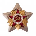 Знак Звезда. Орден Отечественной войны