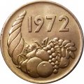 Алжир 20 сантимов 1972 год - ФАО - Земельная реформа