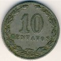 Аргентина 10 сентаво 1908 год