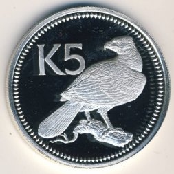 Папуа - Новая Гвинея 5 кина 1975 год