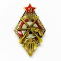 Знак &quot;За стрельбу из винтовки и револьвера на обязательных стрелковых соревнованиях РККА III ст.&quot; тип 1