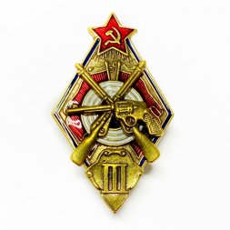Знак "За стрельбу из винтовки и револьвера на обязательных стрелковых соревнованиях РККА III ст." тип 1