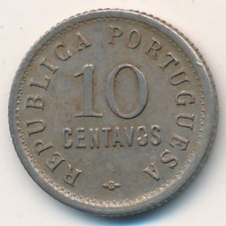 Ангола 10 сентаво 1923 год
