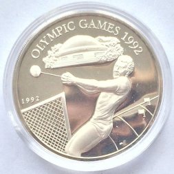 Самоа 10 долларов 1992 год - Олимпиада 1992. Метание молота