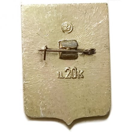 Значок Тирасполь. Херсонская губерния. Герб. Серия &quot;Лебедь в круге&quot;