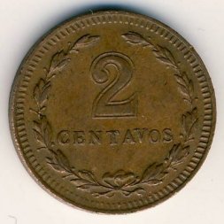 Аргентина 2 сентаво 1949 год