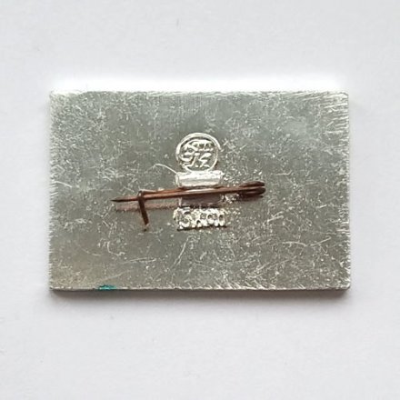 Значок Авиация СССР. ТУ-104 1955 г.