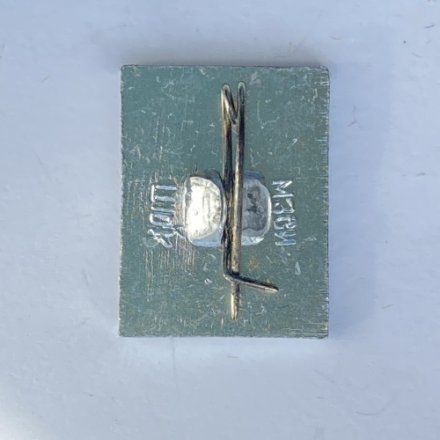 Значок. Водное поло. СССР