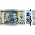 Ямайка 2000 долларов 2022 год - 60 лет независимости UNC