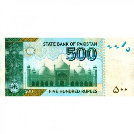 Пакистан 500 рупий 2018 год  - Мечеть Бадшахи в Лахоре UNC