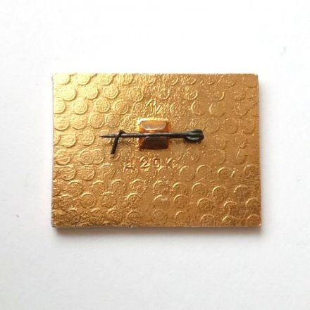 Значок СССР Авиация. Планерское