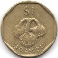 Фиджи 1 доллар 1995 год