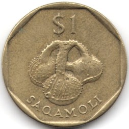 Монета Фиджи 1 доллар 1995 год