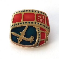 Значок АН-30. Кинопленка
