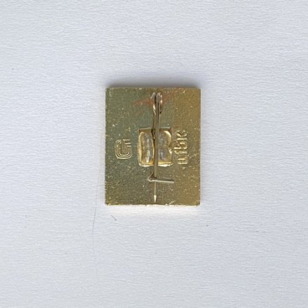 Значок. Альпинизм