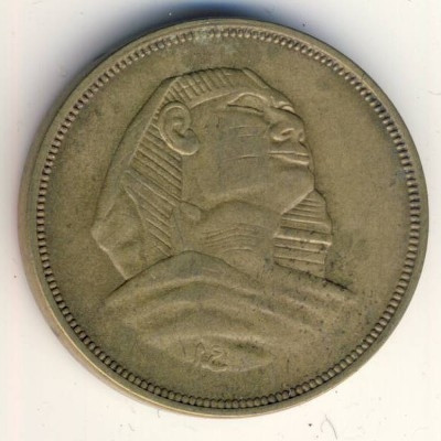 Египет 10 милльем 1955 год
