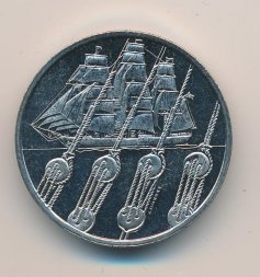 Нидерланды 5 флоринов 2000 год