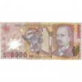 Румыния 100000 леев 2001 (выпуск 2002) год - VF-