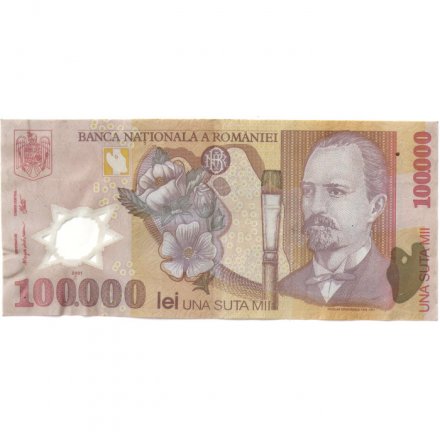 Румыния 100000 леев 2001 (выпуск 2002) год - VF-