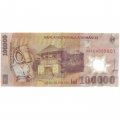 Румыния 100000 леев 2001 (выпуск 2002) год - VF-