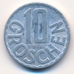 Австрия 10 грошей 1970 год