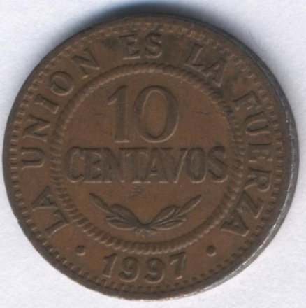 Боливия 10 сентаво 1997 год
