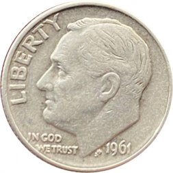 США 1 дайм (10 центов) 1961 год - Франклин Рузвельт (без отметки МД)