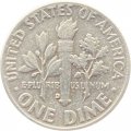 США 1 дайм (10 центов) 1961 год - Франклин Рузвельт (без отметки МД)