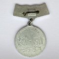 Значок. Н.А. Некрасов 1821-1971. Ярославль (подвес)