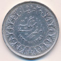 Египет 20 пиастров 1937 год